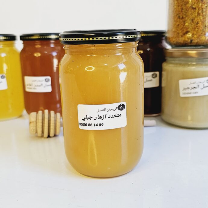 ⁦باقة1 6انواع مختلفة 3كلغ 6×500غ⁩ - الصورة ⁦7⁩