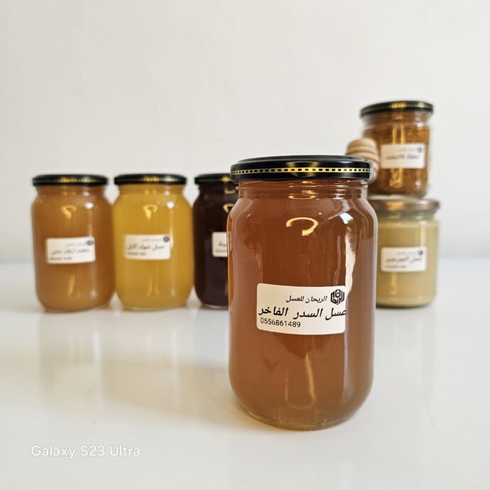 ⁦باقة1 6انواع مختلفة 3كلغ 6×500غ⁩ - الصورة ⁦2⁩