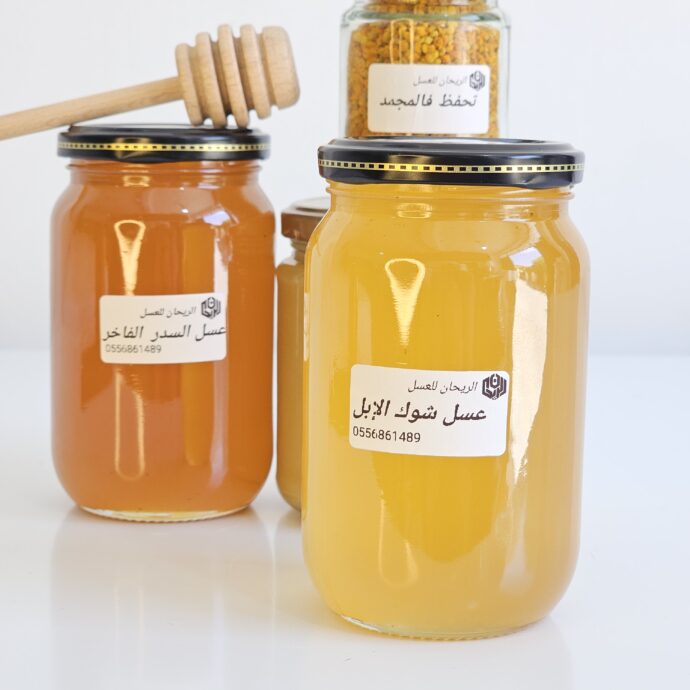 ⁦باقة3×500غ متنوعة pack varié 3×500G⁩ - الصورة ⁦4⁩