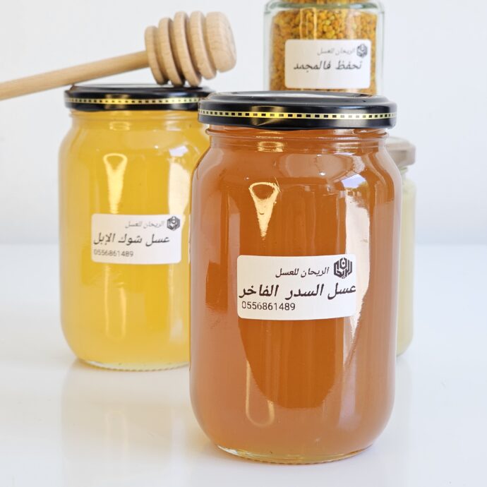 ⁦باقة3×500غ متنوعة pack varié 3×500G⁩ - الصورة ⁦3⁩
