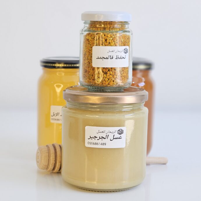 ⁦باقة3×500غ متنوعة pack varié 3×500G⁩ - الصورة ⁦2⁩