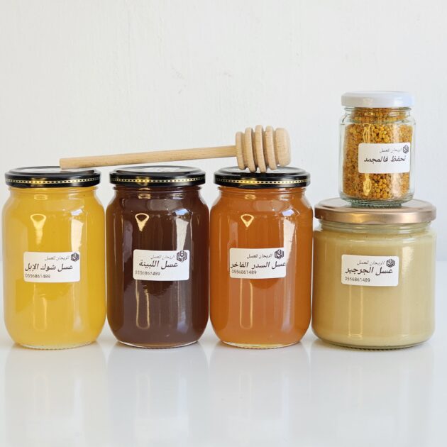 باقة4×500غ متنوعة pack varié 4×500G