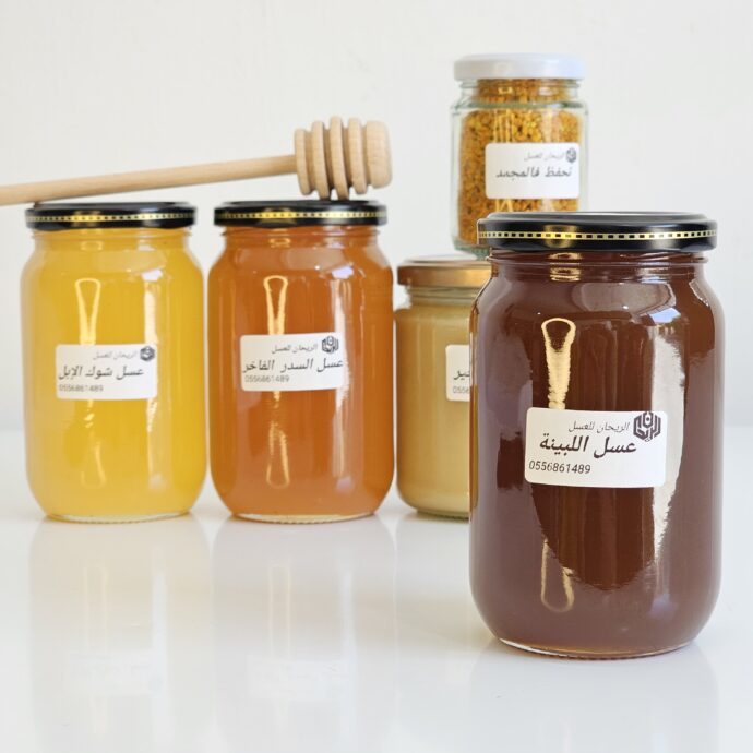 ⁦باقة4×500غ متنوعة pack varié 4×500G⁩ - الصورة ⁦4⁩