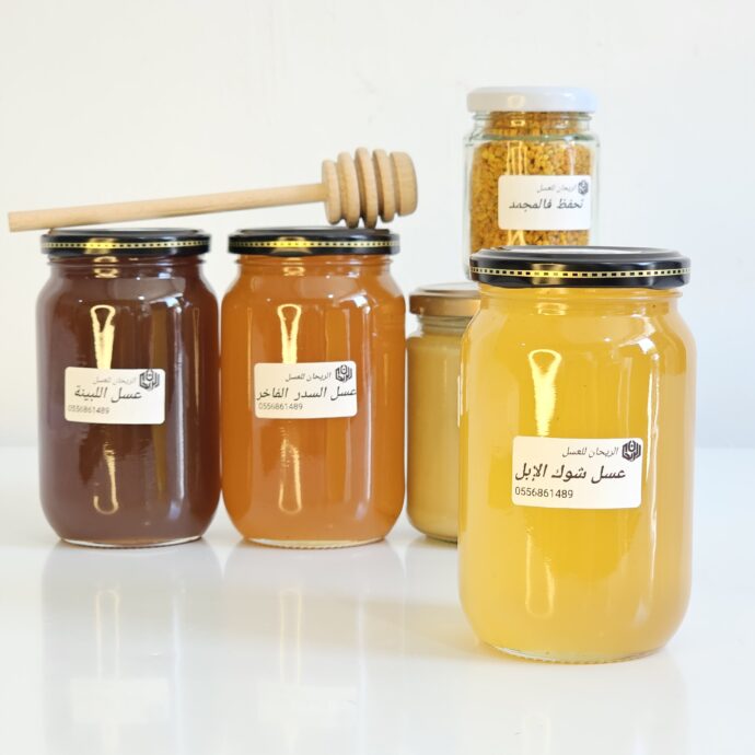 ⁦باقة4×500غ متنوعة pack varié 4×500G⁩ - الصورة ⁦5⁩