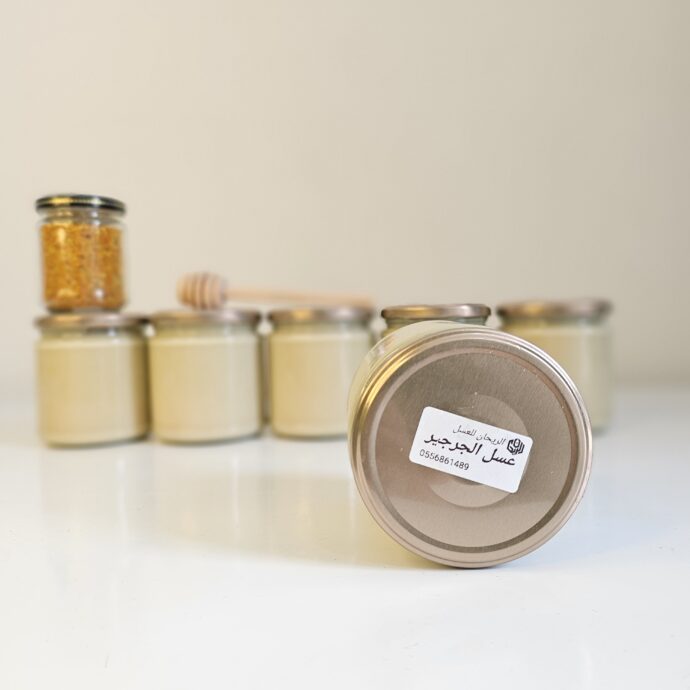 عسل الجرجير - Image 10