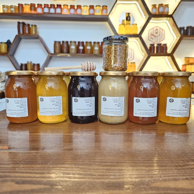 باقة 6انواع مختلفة بالجبلي الأسود النادر 3كلغ 6×500غ