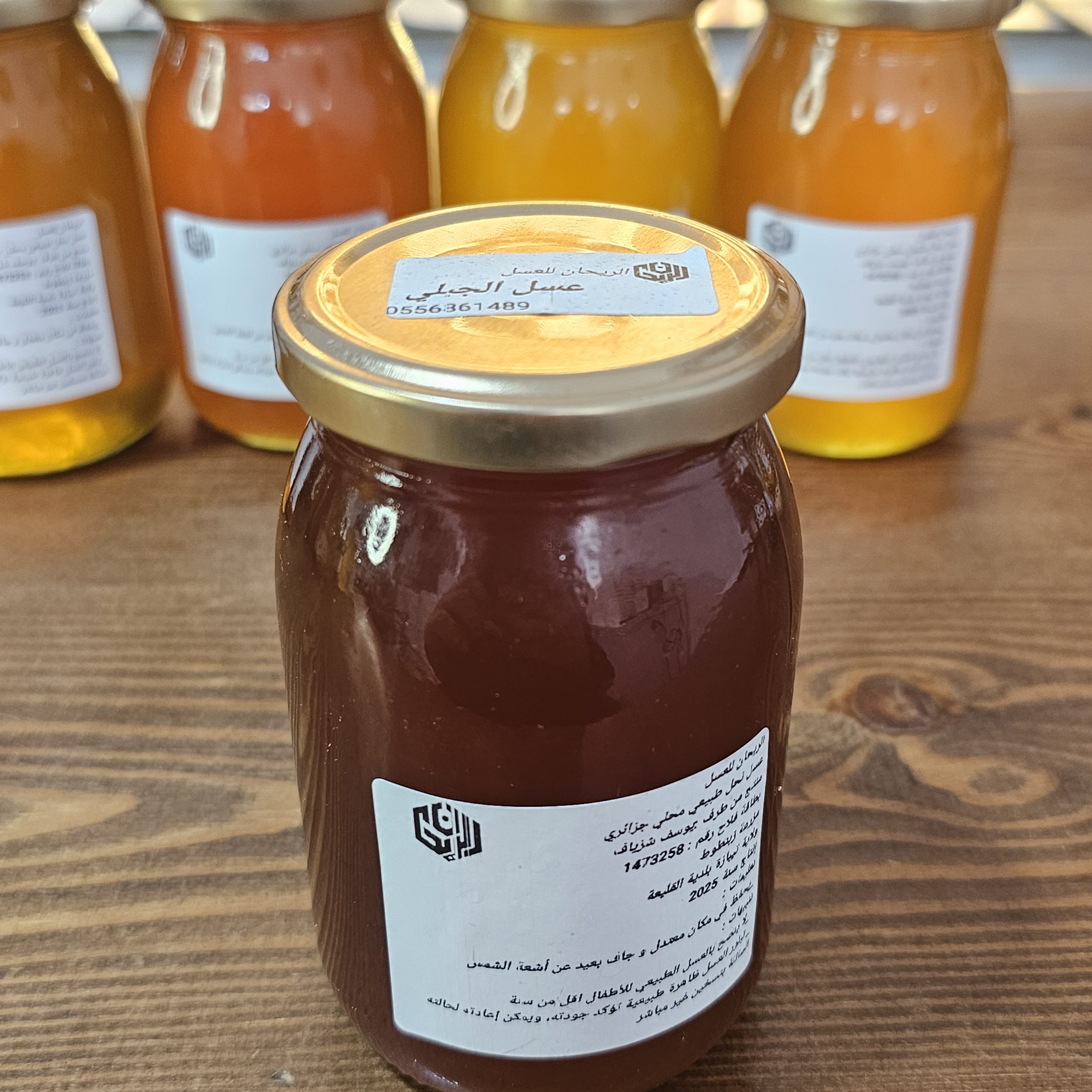 باقة 6انواع مختلفة - الصورة 7