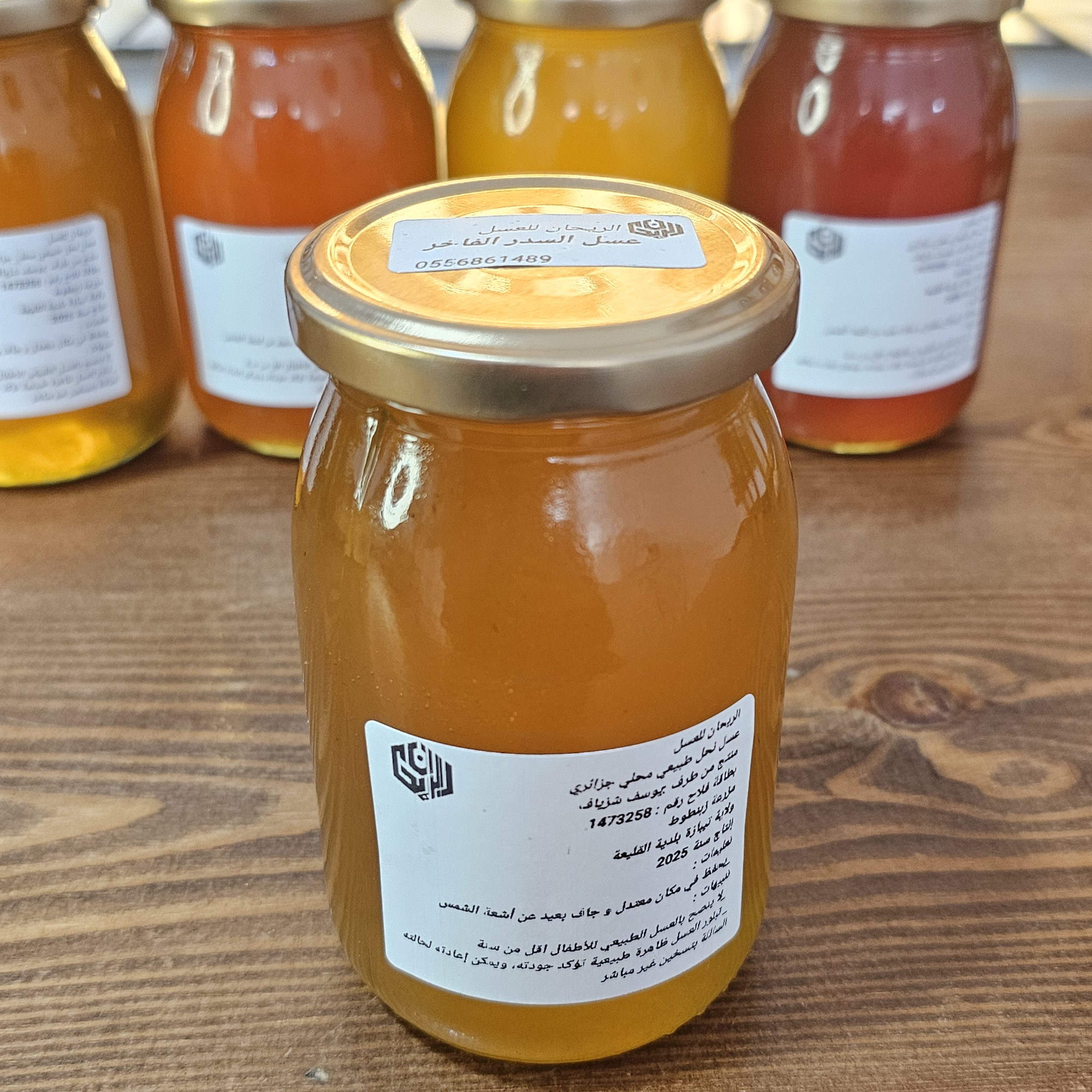 باقة 6انواع مختلفة - الصورة 6