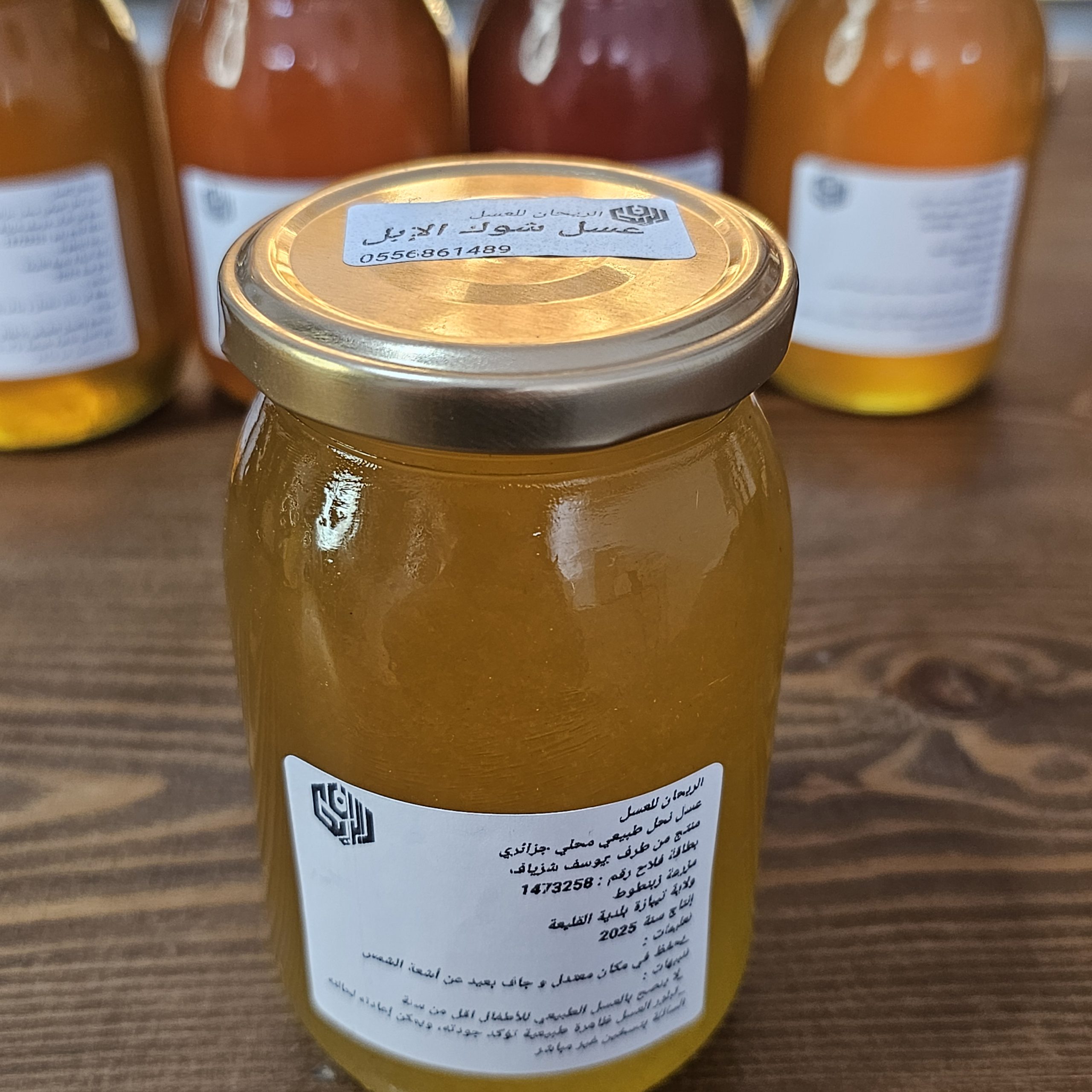 باقة 6انواع مختلفة - الصورة 5