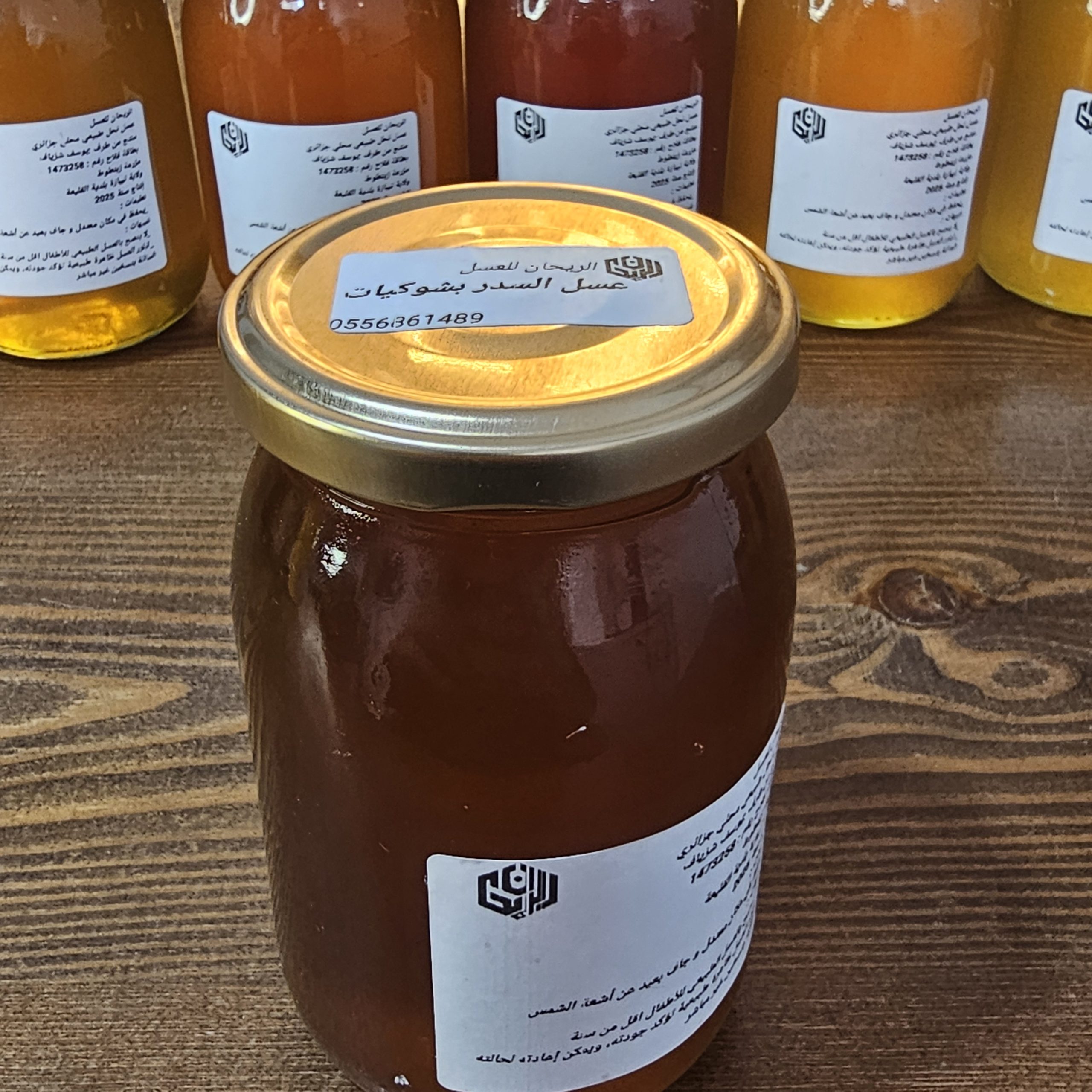 باقة 6انواع مختلفة - الصورة 4