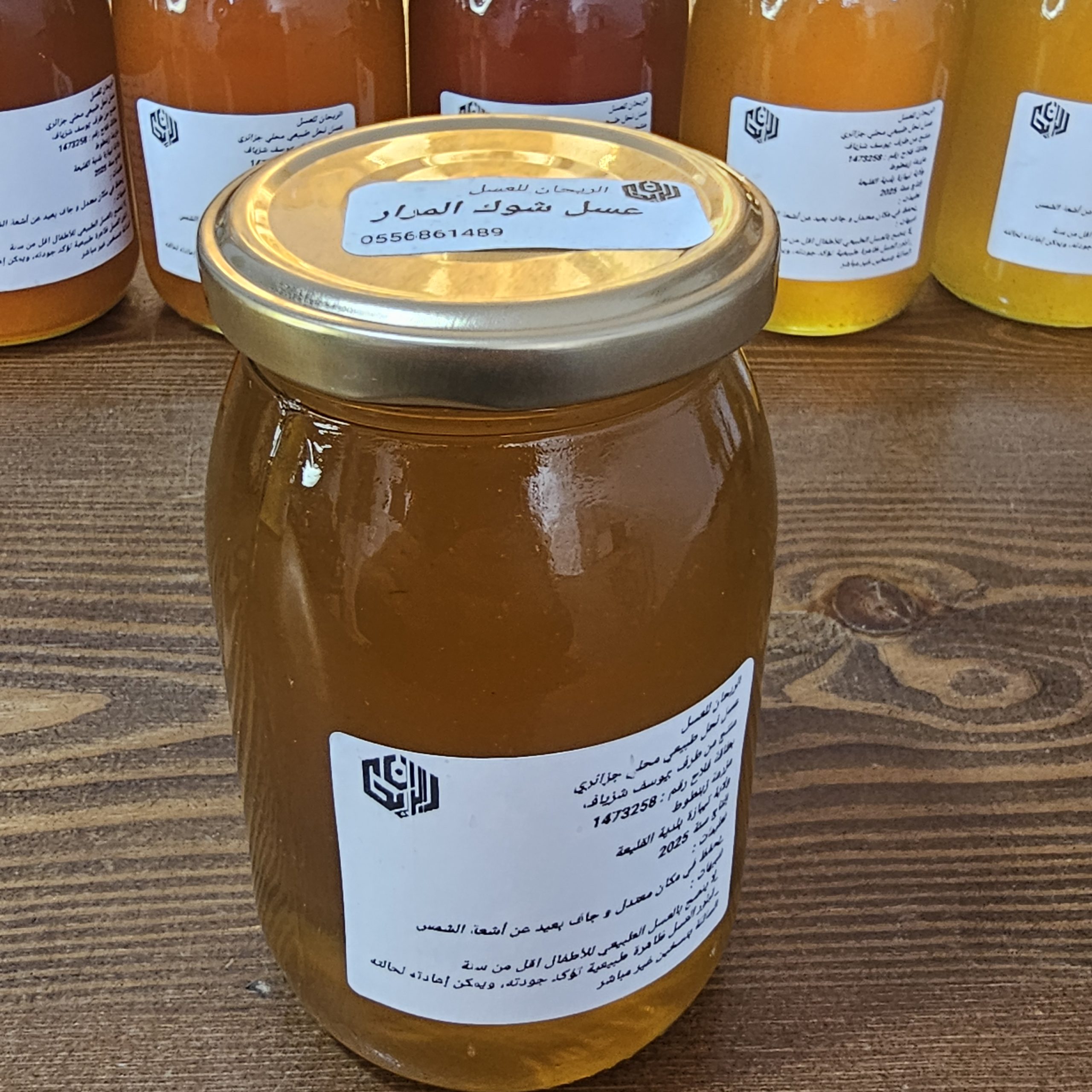 باقة 6انواع مختلفة - الصورة 3