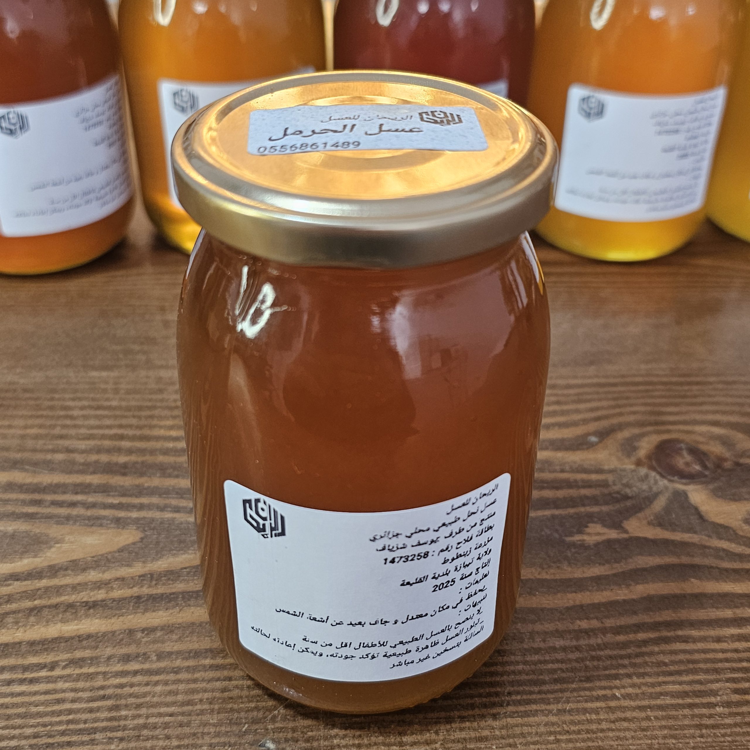 باقة 6انواع مختلفة - الصورة 2